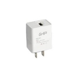 Cargador de pared GHIA GAC-152. Carga rápida, Conexión USB 5,9,12V 2.4 A